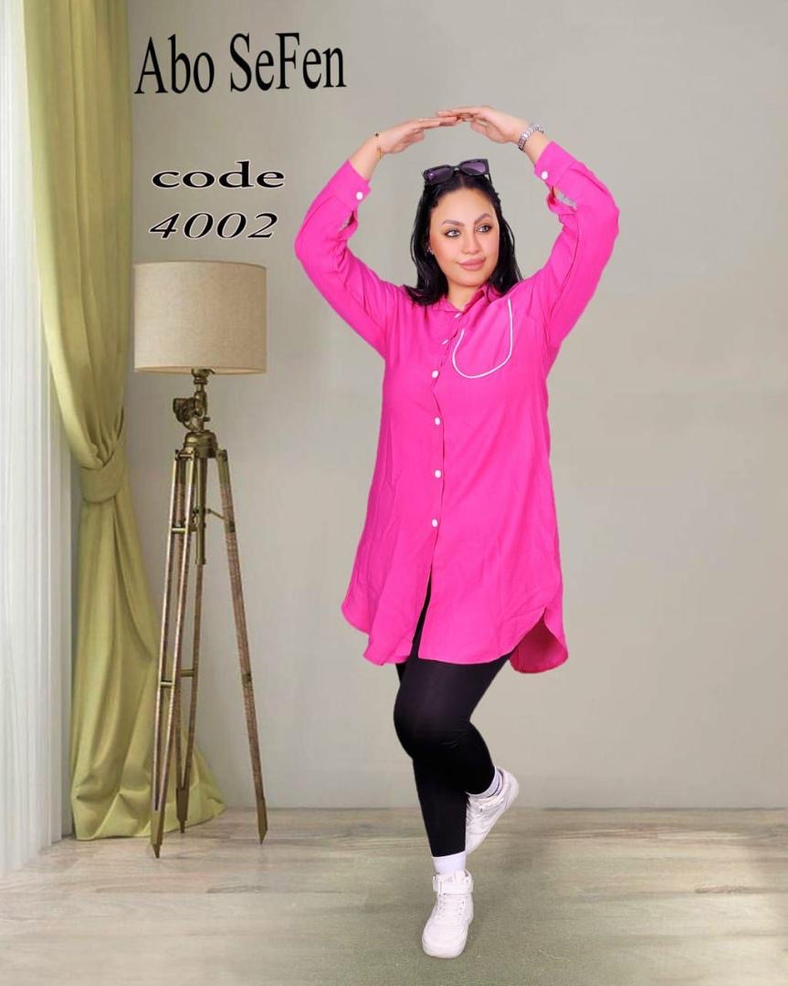 Chemise LAMIS