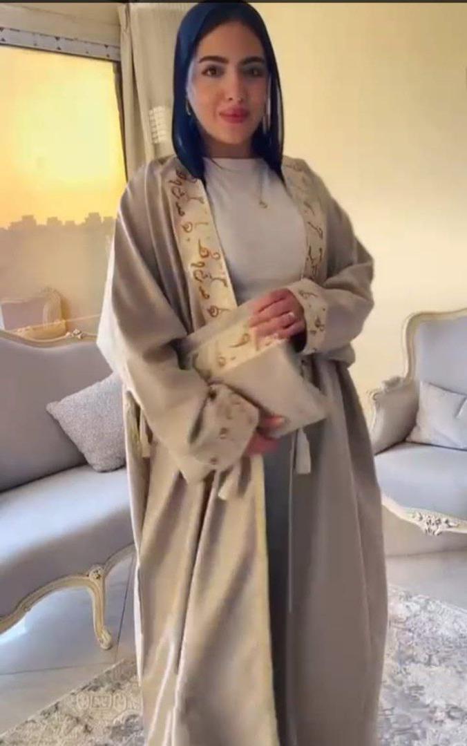 Abaya arab