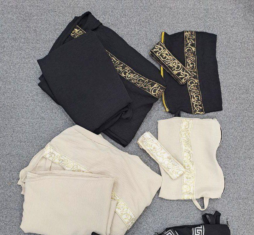 Abaya arab